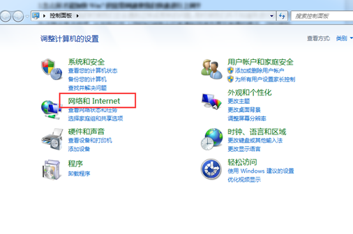 ��ô�����ܼӿ�Win7�Ŀ�������ʹ���ǿ��ٽ���������