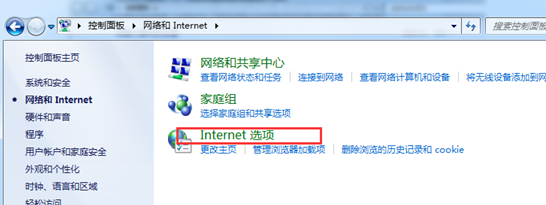 ��ô�����ܼӿ�Win7�Ŀ�������ʹ���ǿ��ٽ���������