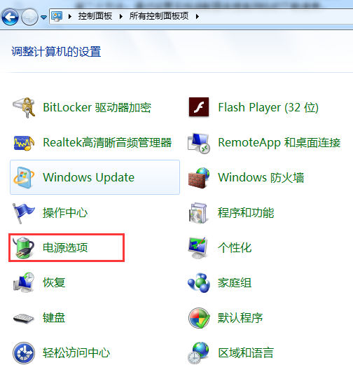 ��ô�����ܼӿ�Win7�Ŀ�������ʹ���ǿ��ٽ���������