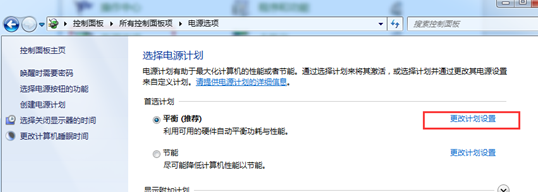 ��ô�����ܼӿ�Win7�Ŀ�������ʹ���ǿ��ٽ���������