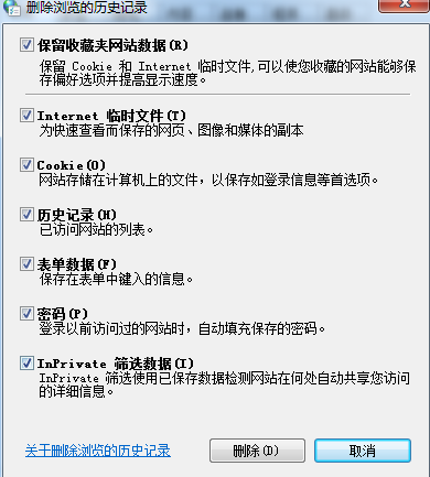 ��ô�����ܼӿ�Win7�Ŀ�������ʹ���ǿ��ٽ���������