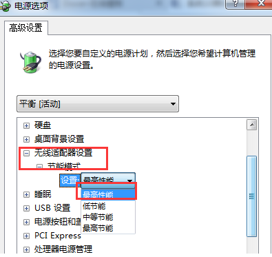 ��ô�����ܼӿ�Win7�Ŀ�������ʹ���ǿ��ٽ���������