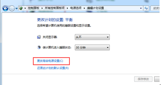 ��ô�����ܼӿ�Win7�Ŀ�������ʹ���ǿ��ٽ���������