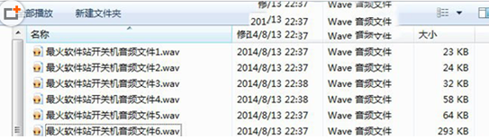 ��ô������ʹWin7ϵͳ�еĿ����͹ػ��������Ե��и��Ի���