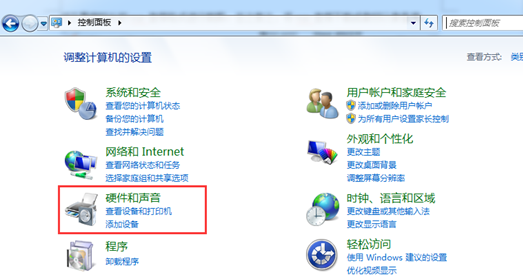 ��ô������ʹWin7ϵͳ�еĿ����͹ػ��������Ե��и��Ի���