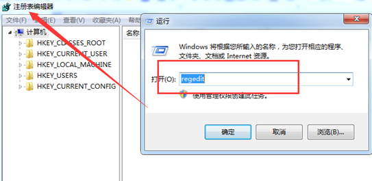 ��ô�����ܺܺõؽ��Win7����ʱ������ʾ��������?