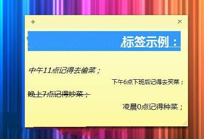 WIN7�ı�ǩ�����ܹ��ﵽ����ʲô��