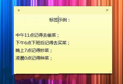 WIN7�ı�ǩ�����ܹ��ﵽ����ʲô��
