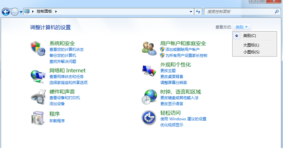 �㲻֪����WIN7ϵͳ�Ŀ�������������;