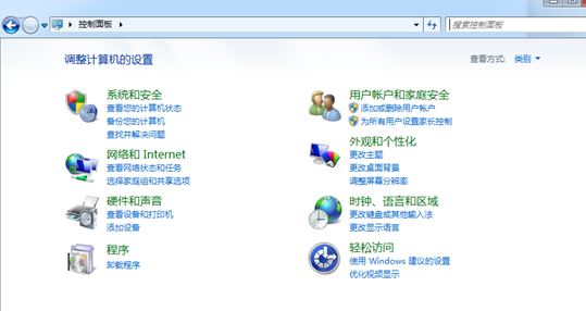 �㲻֪����WIN7ϵͳ�Ŀ�������������;