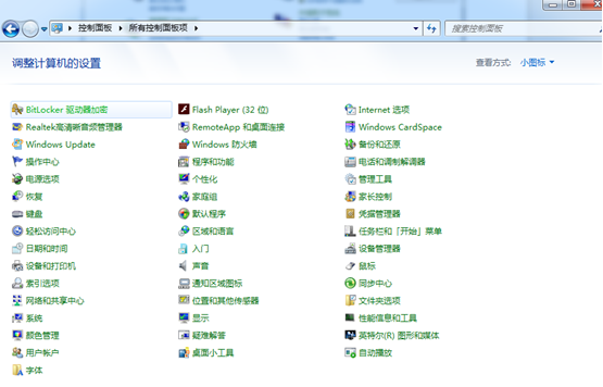 �㲻֪����WIN7ϵͳ�Ŀ�������������;
