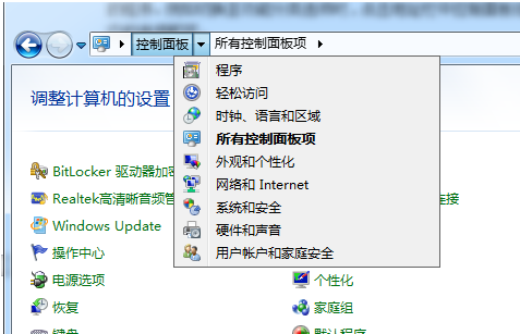 �㲻֪����WIN7ϵͳ�Ŀ�������������;