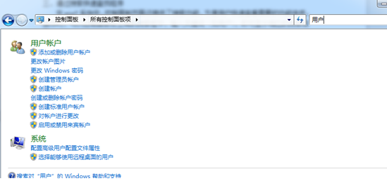 �㲻֪����WIN7ϵͳ�Ŀ�������������;