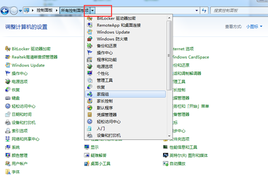 �㲻֪����WIN7ϵͳ�Ŀ�������������;