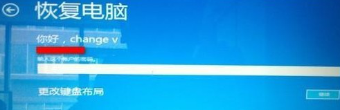 Win8���������Ƿ����ɵ��Ժ�����?