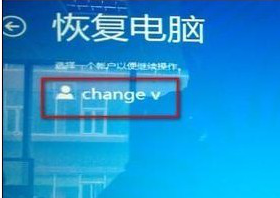 Win8���������Ƿ����ɵ��Ժ�����?