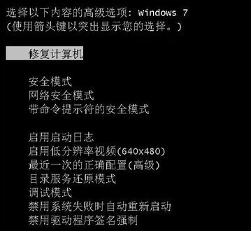 win7ϵͳ�޷�������������������ȫ