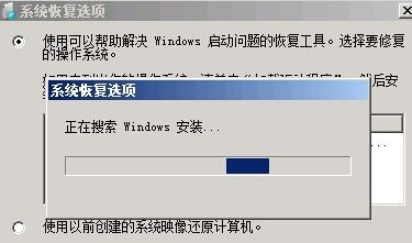 win7ϵͳ�޷�������������������ȫ