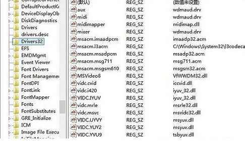 win8ϵͳ��ʱ���������Ƶû����������ô����