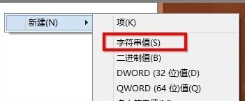 win8ϵͳ��ʱ���������Ƶû����������ô����