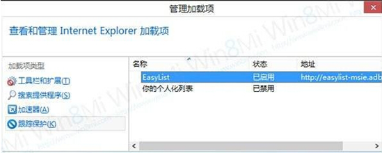 IE10׷�ٱ������������ʹ��