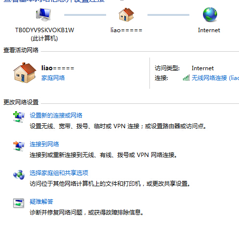 WIN8.1������ʱ����������ô��