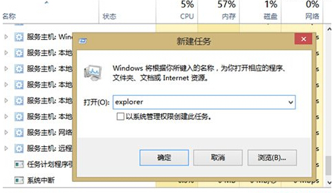 WIN8�ڴ��ļ��ȽϿ���ʲôԭ��