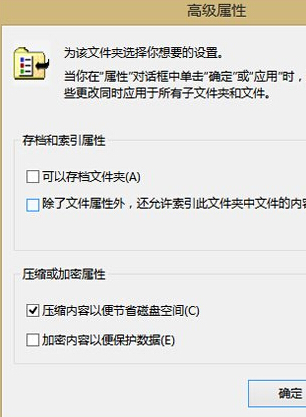 WIN8�ڴ��ļ��ȽϿ���ʲôԭ��