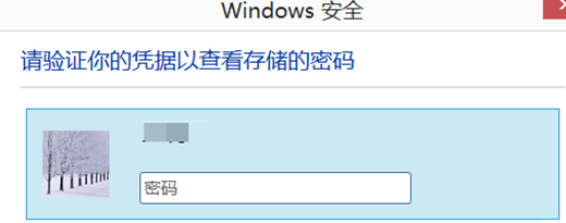 WIN8ϵͳ��ΰ������һ�һЩ��ҳ���ʺź�����
