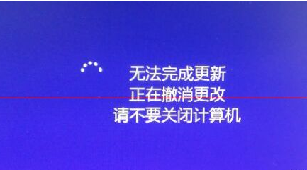 win8ϵͳ���¹����г����޷����������ֲ��ܹػ���ô��