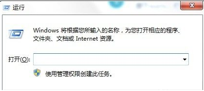 ��ô��������Win7�Զ����йػ���