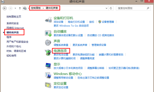 Win8ϵͳ�ػ��ٶ���Ҫ��ô�죿