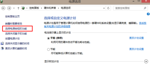 Win8ϵͳ�ػ��ٶ���Ҫ��ô�죿