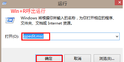 Win8ϵͳ�ػ��ٶ���Ҫ��ô�죿