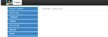 �������Win8.1�ٷ��氲װϵͳ?