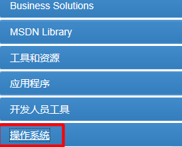 �������Win8.1�ٷ��氲װϵͳ?