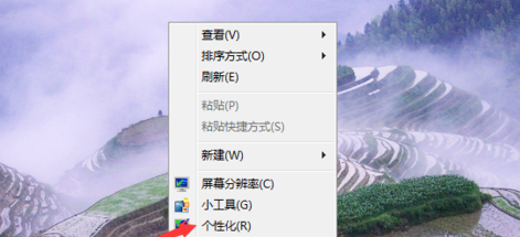 ��ô��������Ч�ر任Win8ϵͳ�����Ⲣ�����µ��������أ�