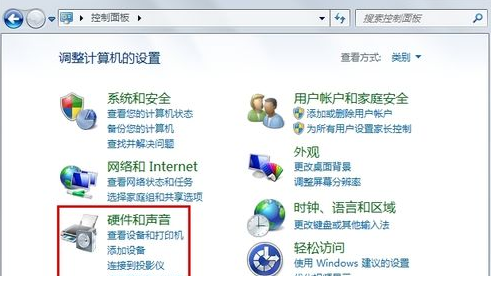 Win7ϵͳҪ��ô�����ܽ��д���ʱ���ȷ������