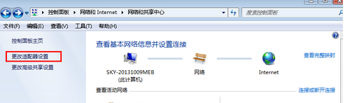 �������Ҳ���Win7��������������ʱ����δ�����