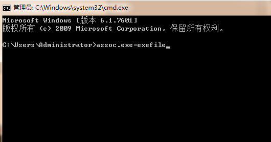 �������Win7ϵͳ��˫�������ͼ�겻�ܴ򿪵ķ���