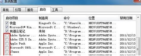 ��β�����Ч�Ĺرյ�Win7ϵͳ�е������