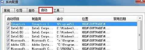 ��β�����Ч�Ĺرյ�Win7ϵͳ�е������