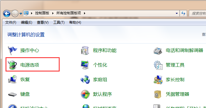 Win7ϵͳ�еĵ�Դ�ƻ������������������