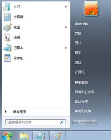 win7��ʼ�˵�ʲô���ݶ�û����ô��