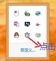 Win8��ϵͳ����֮���ּ����ò���