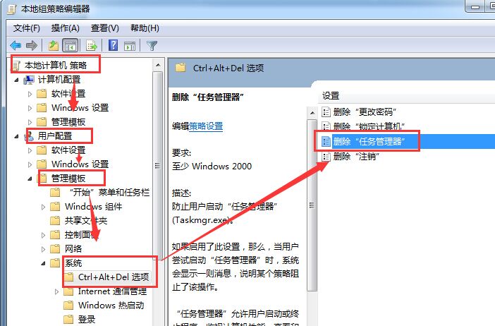 Win7��ϵͳ�������������������������