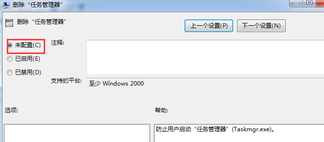 Win7��ϵͳ�������������������������
