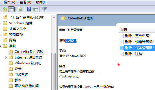 Win7ϵͳ���й�������ô��������������İչ�����