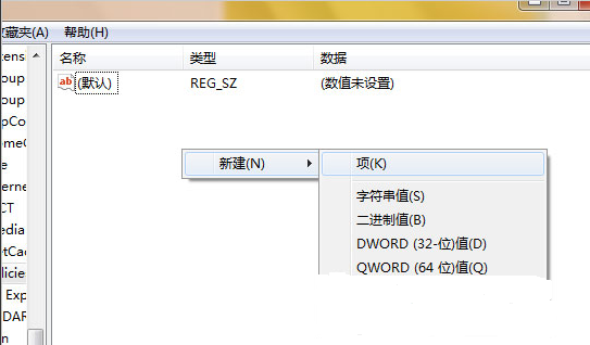 Win7ϵͳ���й�������ô��������������İչ�����