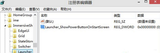 Win8ϵͳ��ƽ�����û�з��ֵ�Դ��Ӧ����ô�ָ�